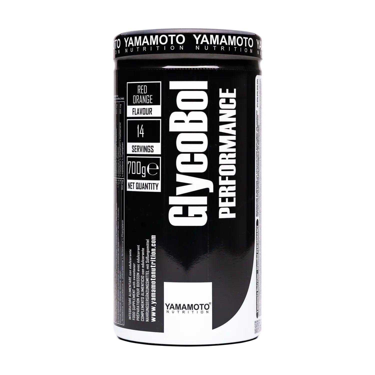 GlycoBol PERFORMANCE Cluster Dextrin™ 700 grammi