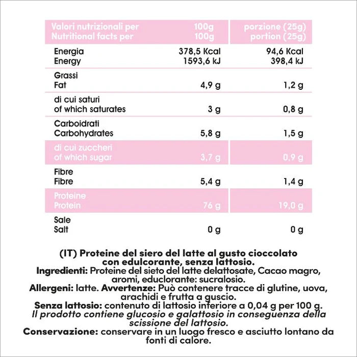 Whey Protein senza lattosio 500g